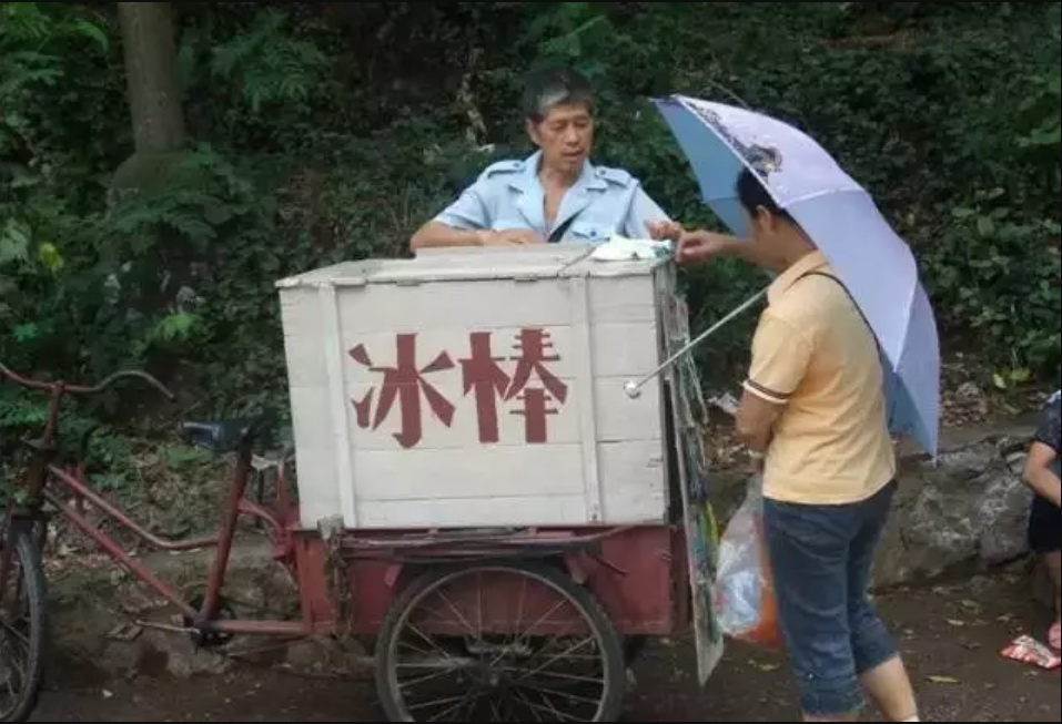 香蕉豆沙牛奶冰棒